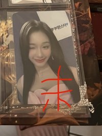 FM首爾場 滿額卡未拆 多帶2