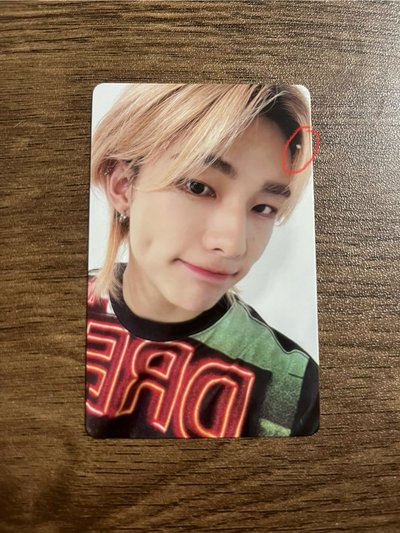 五星中背辰-妳的鉉辰來了