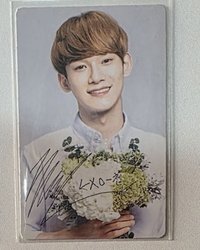 chen