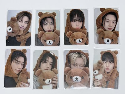ATEEZ GH3 hl1.0 拉拉熊一套