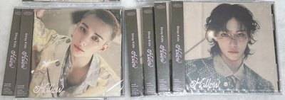 Stray Kids Hollow FC盤 辰菲