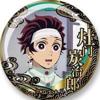 EAKi 雕金 徽章 柱訓練篇