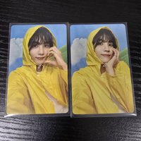 13｜綁賣場俊寛率燦任1