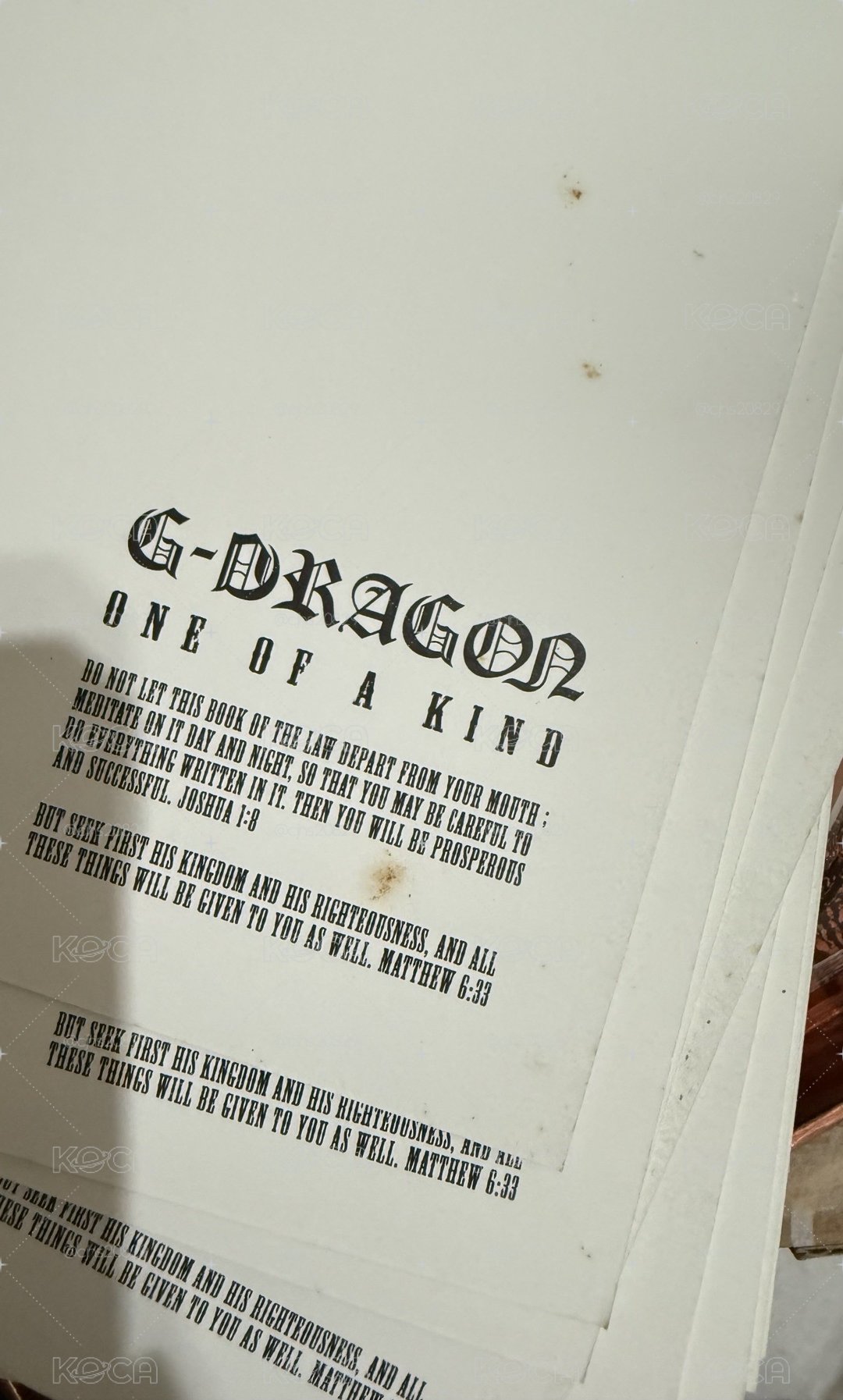 GD ONE OF A KIND 專輯