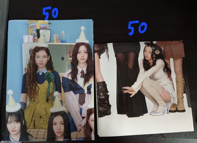 THIS IS FOR 空專 TWICE 十週年折疊海報（單封團封）