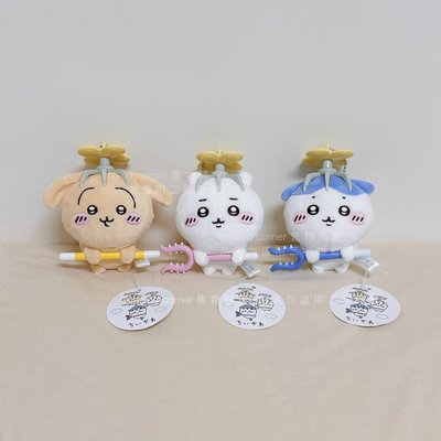 現貨 吉伊卡哇 chiikawa🌼討伐 吊飾娃 景品 小可愛 小八 兔兔 烏薩奇 討伐失敗 討伐棒 挑戰 奇美拉 出征