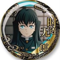 EAKi 雕金 徽章 柱訓練篇