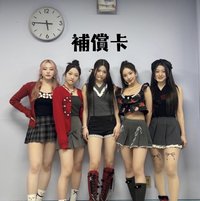 Re:Scene WM補償卡