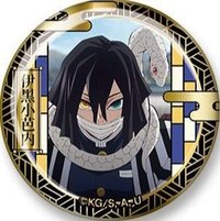 EAKi 雕金 徽章 柱訓練篇