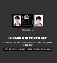 THE GREAT UNITY展會 周邊卡 ID卡➕證件照