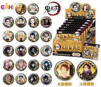 EAKi 雕金徽章 柱訓練篇（隨機24種）