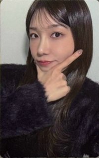 8巡 首爾 Day 1 入場卡 / 場限卡 白版