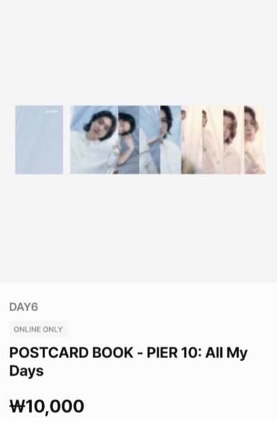 DAY6 照片卡/明信片組 PIER 10