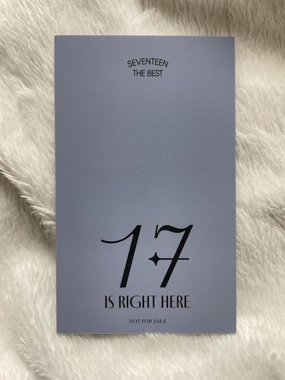 SEVENTEEN 精選專 環球 特典卡-VERNON 瀚率