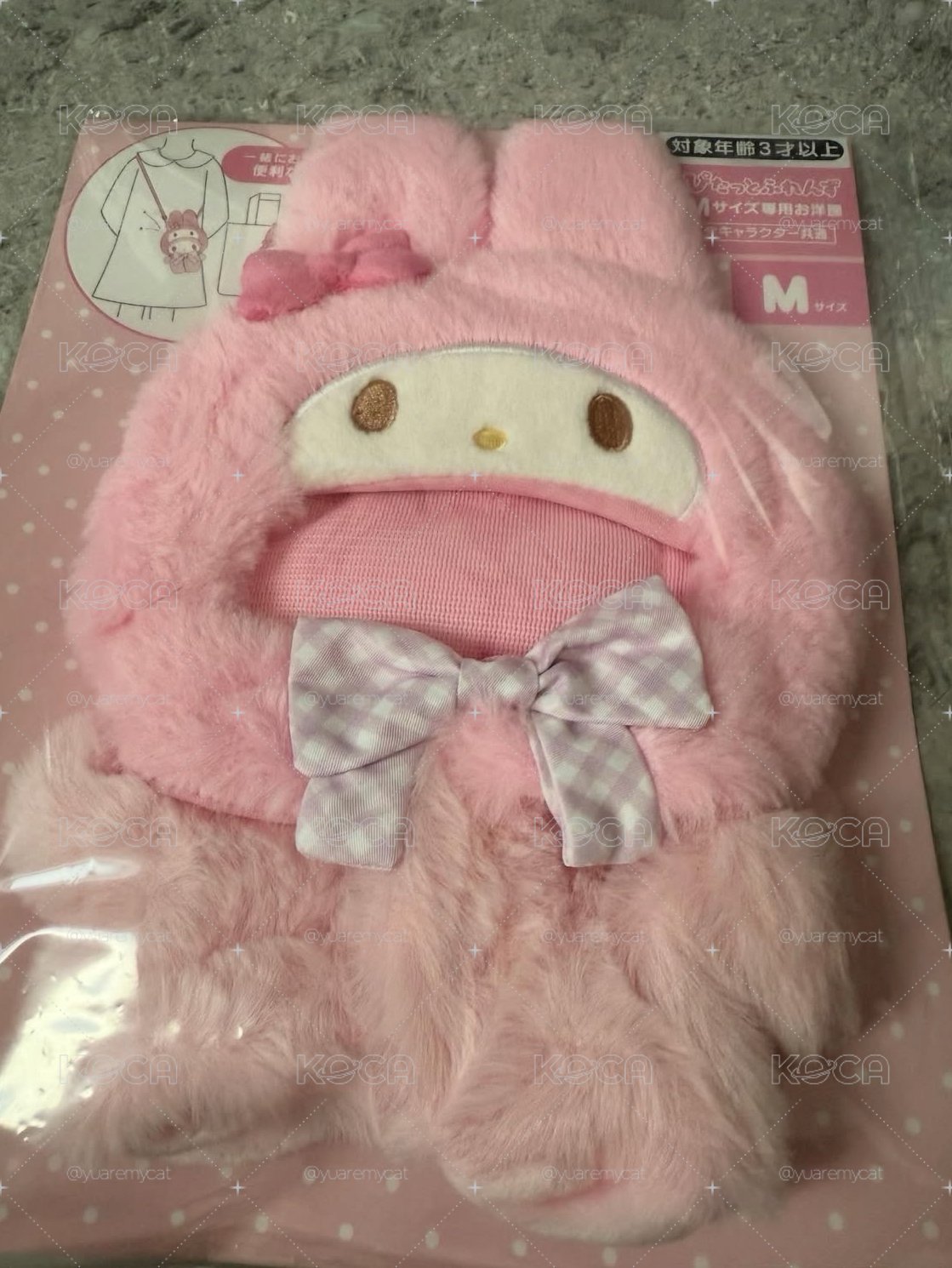 娃衣背帶 美樂蒂