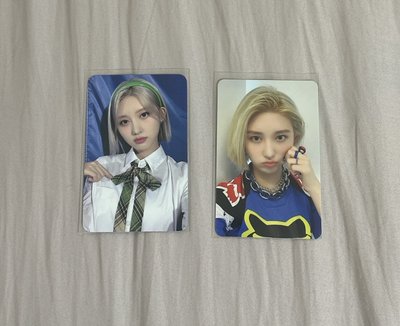 IVE Gaeul After like特典