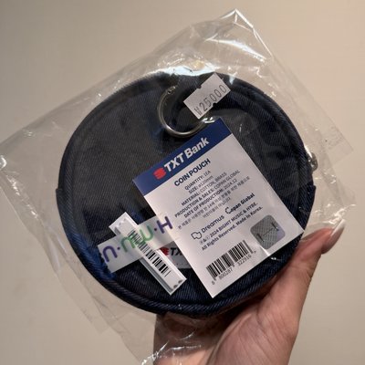 TXT BANK周邊 25年曆 零錢包