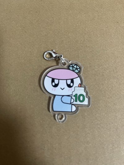 十週年 鑰匙圈吊飾 北京快閃店