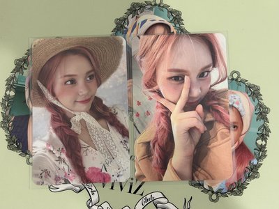 VIVIZ 2023年曆固配 嚴智（兩張一起）