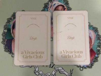 VIVIZ 2023年曆固配 嚴智（兩張一起）