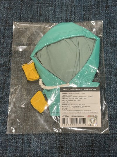 DAY6 DENIMALZ 娃衣 雨衣 PIER 10