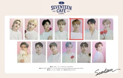 榮｜首爾咖啡廳隨機卡一套（非現預出）