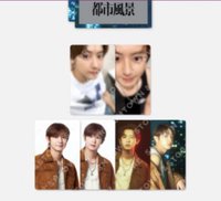 都市風景 隨機卡