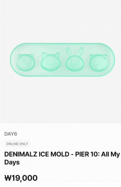 DAY6 製冰盒 PIER 10