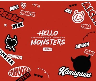 現貨”Hello Monsters”演唱會藍光（2/24可寄出）