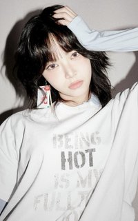 HOT 電子專 專輯卡 A版