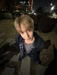 xiann