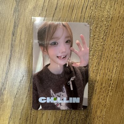 QWER絨毛卡套-塔