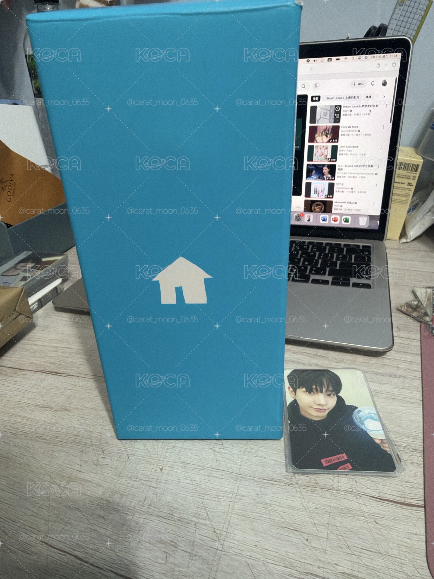BOYNEXTDOOR 手燈