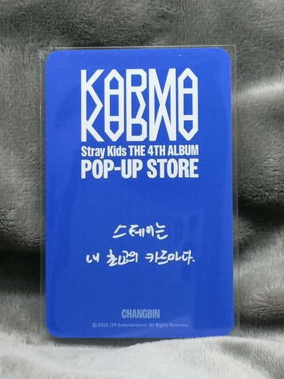 彰彬 Karma快閃店W2 滿額卡