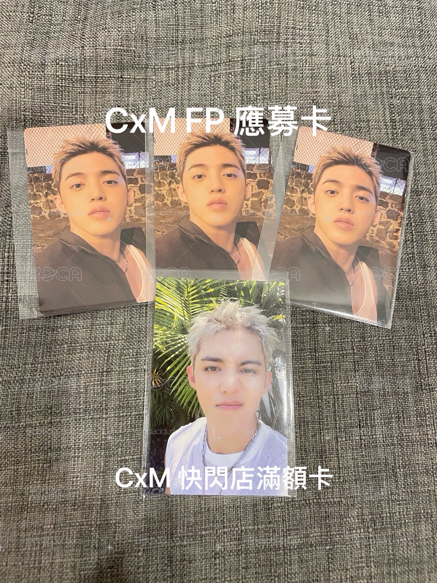 CxM 迷你專輯