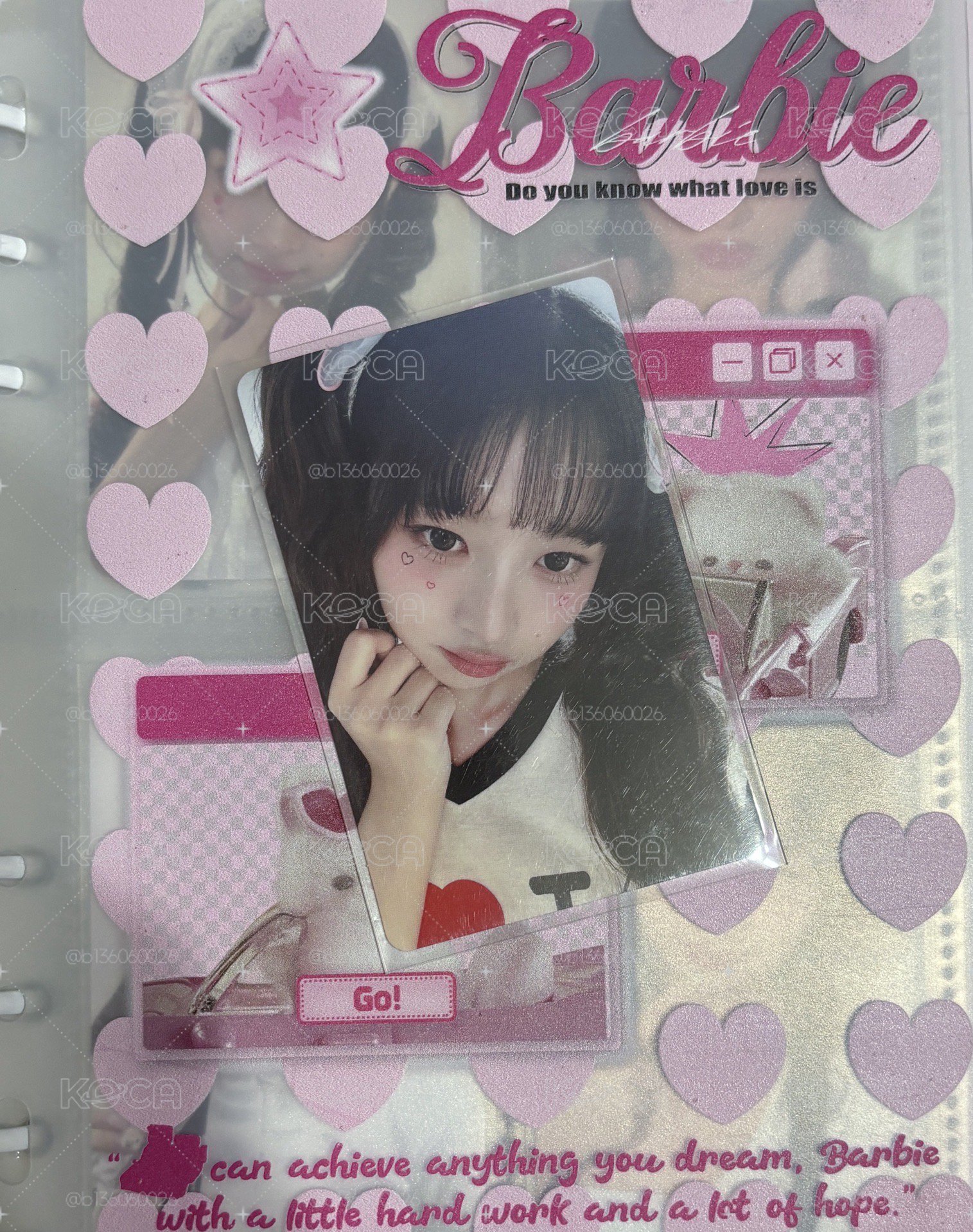 怜卡
