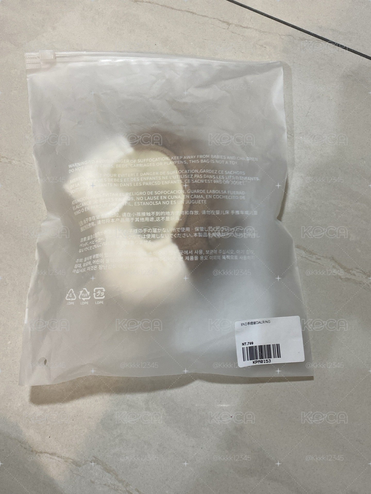 BBNEXDO 手燈套 DALRING