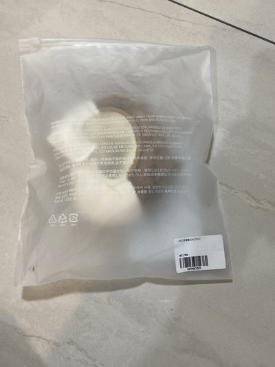 BBNEXDO 手燈套 DALRING