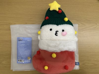 miniteen 聖誕飯粒