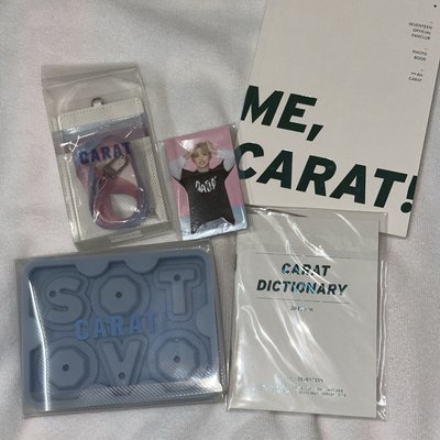 SEVENTEEN 四期會員禮