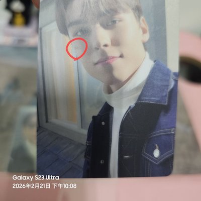 MINI9 M2U、PST1.0 幸運卡 崔瀚率