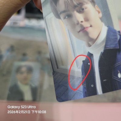 MINI9 M2U、PST1.0 幸運卡 崔瀚率