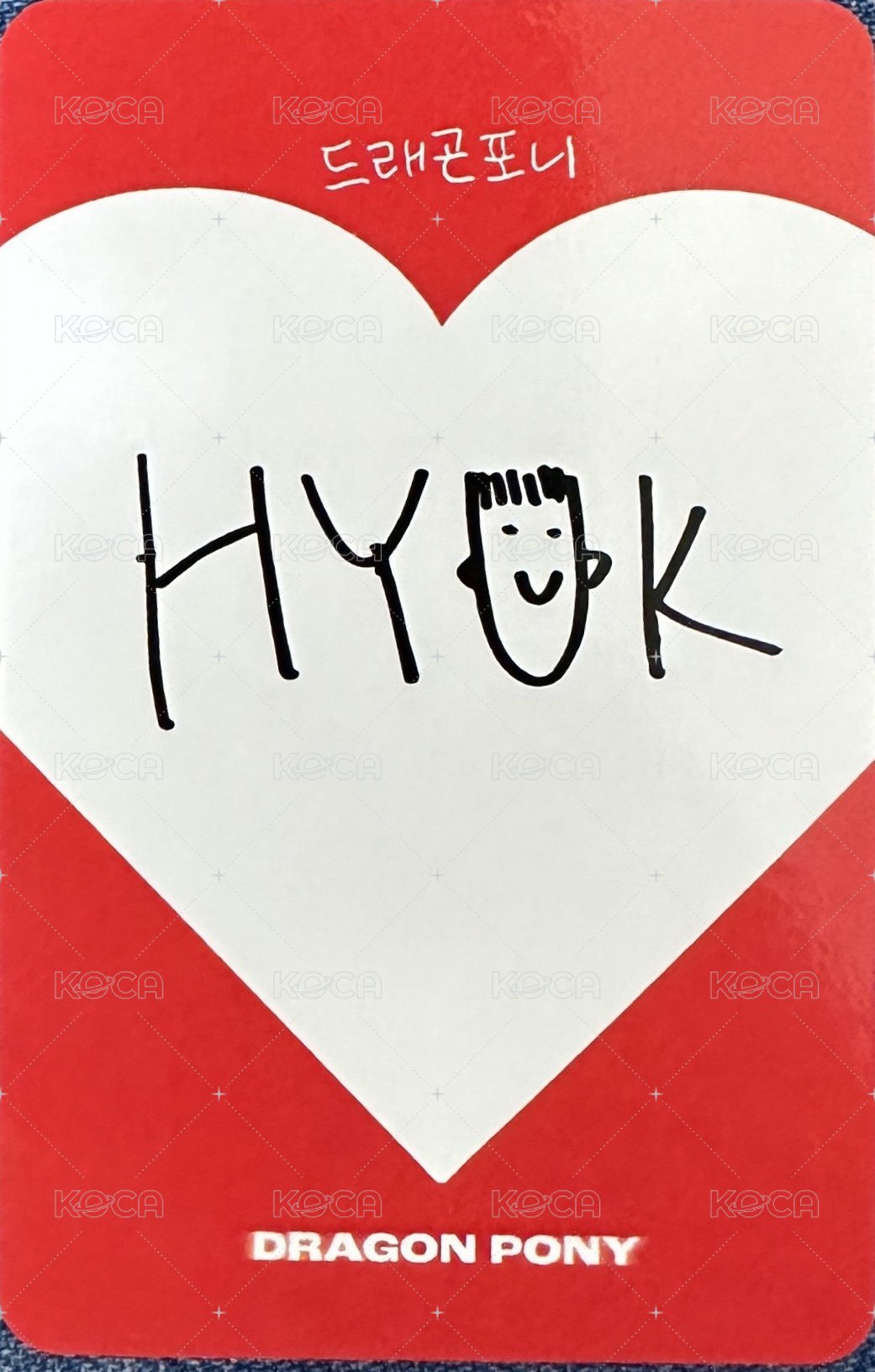 地球少年 SBS《人氣歌謠》 打歌卡  背面