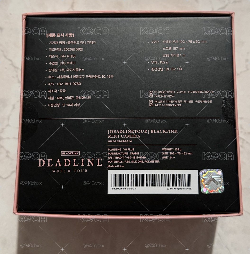 Deadline 小相機📷