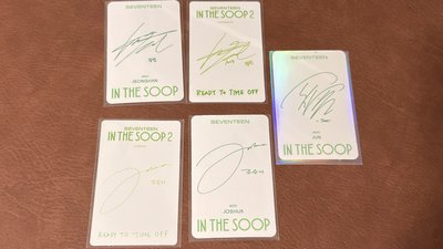 In the soop 1&2 淨漢 知秀 俊尼 小卡