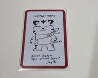 有買東西的話送（一單一張）