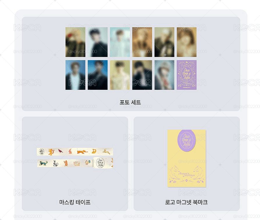 [全新］SVT 2026年曆掛曆組WEVERSE版