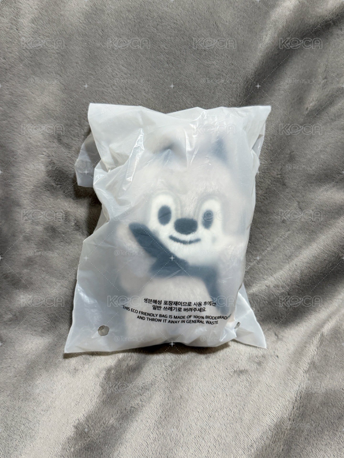 捧臉燦（全新未拆）