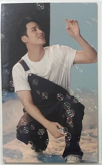 ❤️泡泡奎