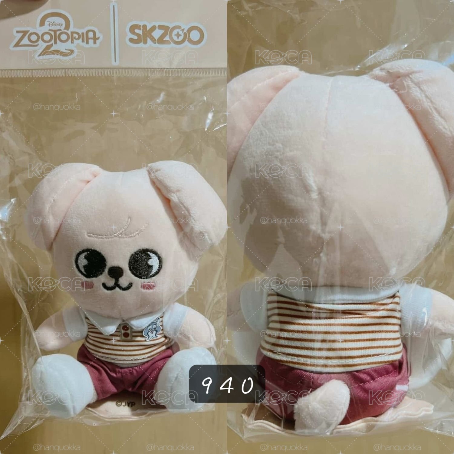 玟聯名坐姿娃